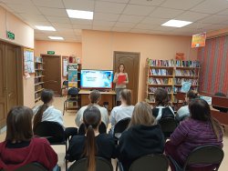 �������� �������