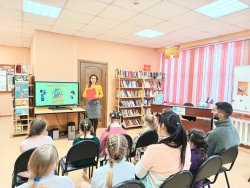 ��������� �������