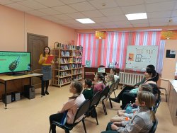 ��������� �������