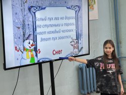 ������� �� ���������