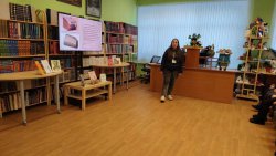 �������� ����� - ������������ ����