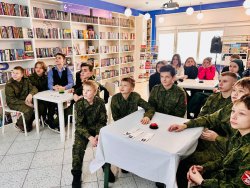 ����������� � ������� �������� ������