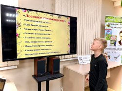 ������, ��� ��������� ������  � �������������� ���������