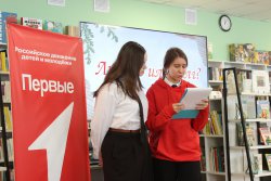 ����� ���������� ���������: ������� � �������