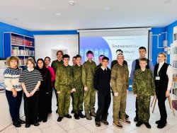 ����������� � ������� �������� ������