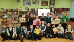 �������� ����� - ������������ ����