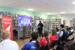 ��� ���������� � ������� �����?