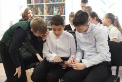 ������� � �������, �������� �������