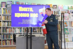 �����, ����� ��� 