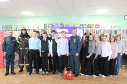 �����, ����� ��� 