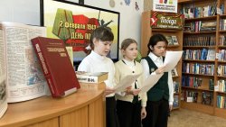 ������������� ����� �200 ����� ������: ����������� ������������