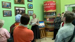 ����� ����� ������� � �������� ��������