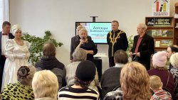 �������� ��������� �����  � �����������-����������� ����������