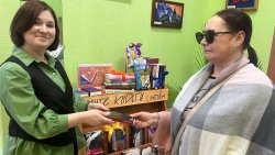 �� ������ �� ���� � �����������-����������� ��������