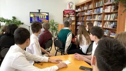 ���� ��������� ��������� 