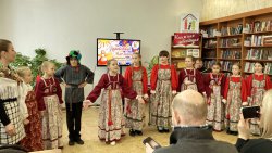 ����������, ���������!