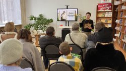 ����� ����� Ը���� ��������