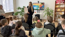 ��������� � ������ ������