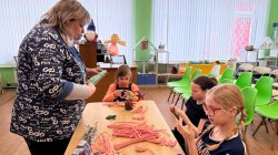 �������� �������� 