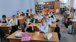 ��������� �������� 