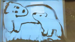 �������� ��������