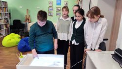 �������� ��������