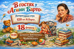 � ������ � ����� �����