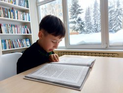 �������� ���� ������ ������