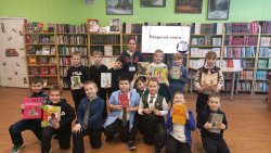 �������� ����� 