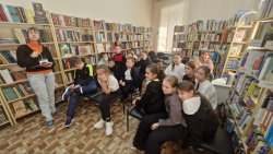 �������� ��������