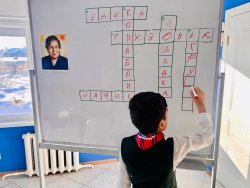 ����������� �� ������ ����� �����