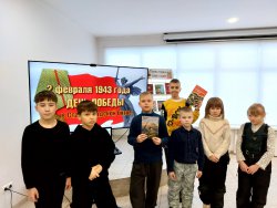 IX ������������� ����� �200 ����� ������: ����������� ������������