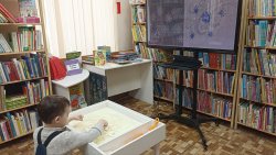 �������� ����� ����