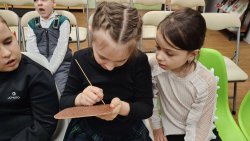 �������� ����� - ������������ ����