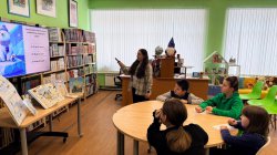 �������� ��������� ����� � ������������� �����������