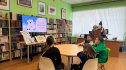 �������� ��������� ����� � ������������� �����������