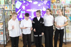 ������� � �������, �������� �������