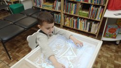 �������� ����� ����