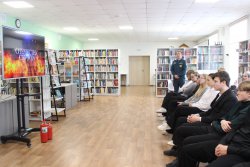 �����, ����� ��� 