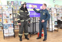 �����, ����� ��� 