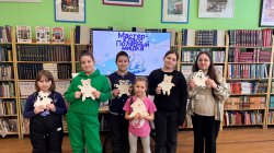 �������� ��������� ����� � ������������� �����������