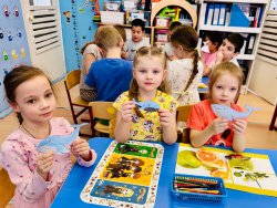 ����������� � ��� ��������