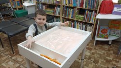 �������� ����� ����