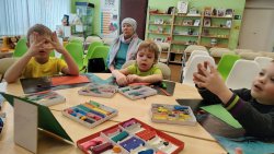 ��������-�����������