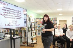 �PRO ���������� � ������ ���������