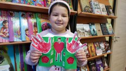 ���� � ��� �����