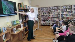 ����, ���!