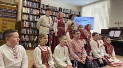 ������ ������ � ���� �����