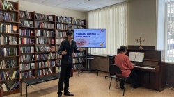 ������ ������ � ���� �����