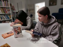 ����� ����������� ��������